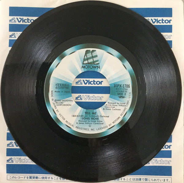 Lionel Richie - Penny Lover (Vinyl, 7", 45 RPM, Single, Stereo) Near Mint (NM or M-) / Very Good Plus (VG+)