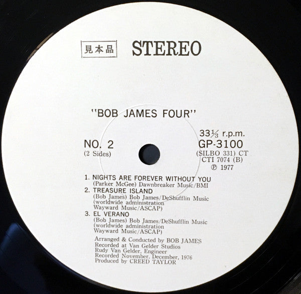 Bob James - B J 4 (Vinyl, LP, Album, Promo) Very Good Plus (VG+) / Very Good (VG)