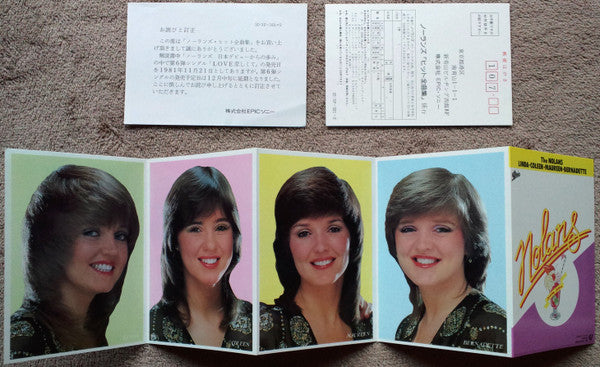 The Nolans - All About Nolans (2xVinyl, Box Set, LP, Compilation, Promo, Stereo, Limited Edition, Special Edition) Very Good Plus (VG+) / Very Good (VG)
