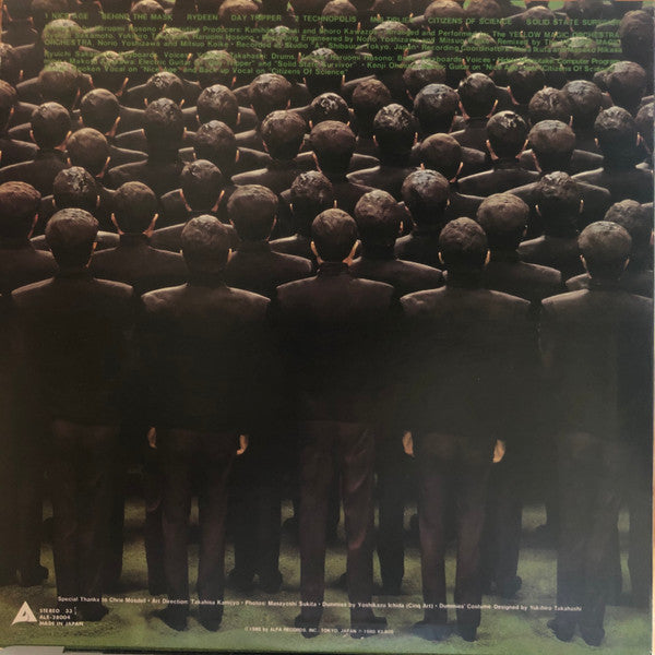 Yellow Magic Orchestra - X∞Multiplies (Vinyl, LP, Compilation, Reis...