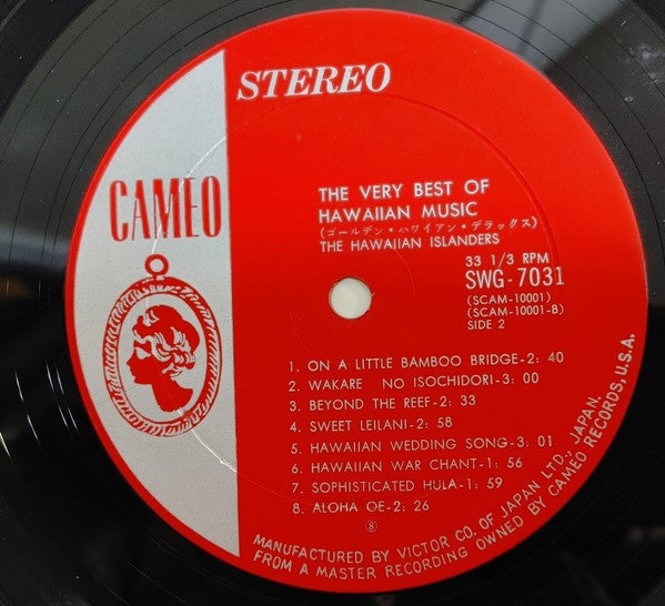 The Hawaiian Islanders - The Very Best Of Hawaiian Music (Vinyl, LP, Compilation) Very Good (VG) / Very Good (VG)