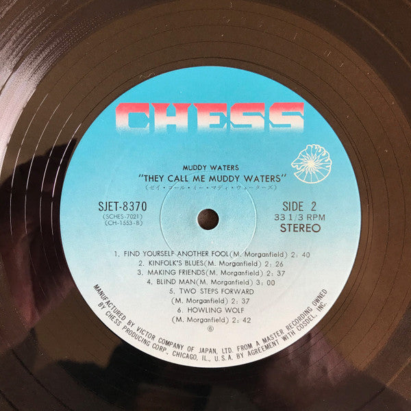 Muddy Waters - They Call Me Muddy Waters (Vinyl, LP, Compilation, Stereo) Very Good Plus (VG+) / Very Good Plus (VG+)