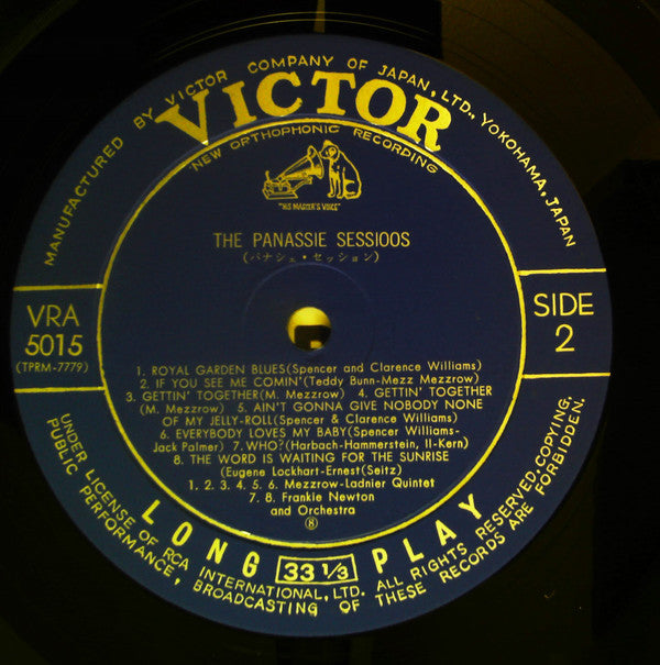 Tommy Ladnier - The Panassié Sessions (Vinyl, LP, Compilation) Very Good (VG) / Very Good (VG)