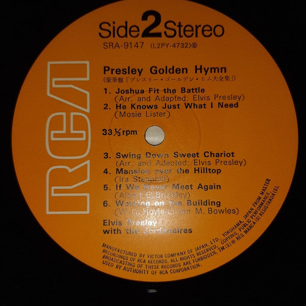 Elvis Presley - Presley Golden Hymn (2xVinyl, LP, Compilation) Very Good (VG) / Good Plus (G+)