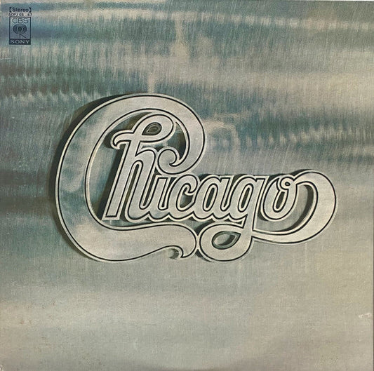 Chicago (2) - Chicago (2xVinyl, LP, Album, Reissue) Very Good (VG) / Good Plus (G+)