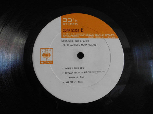 Thelonious Monk - Straight, No Chaser (Vinyl, LP, Album, Stereo)