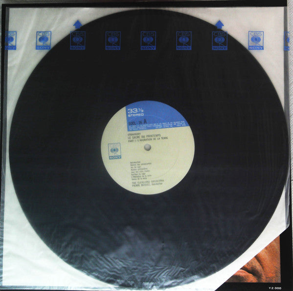 Igor Stravinsky - Le Sacre Du Printemps (Vinyl, LP) Very Good Plus (VG+) / Very Good (VG)