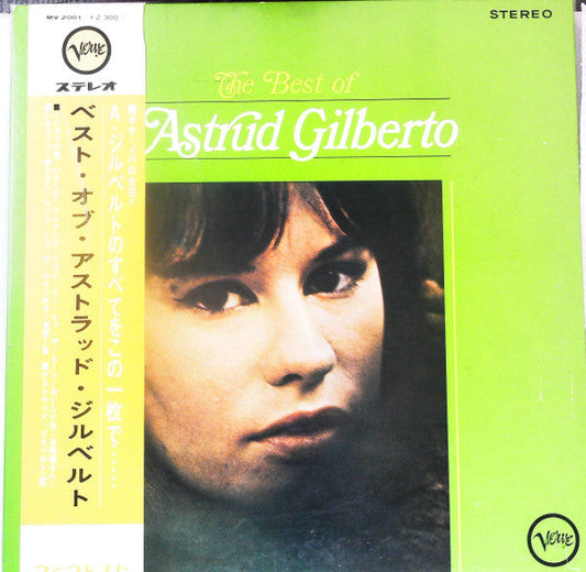Astrud Gilberto - The Best Of Astrud Gilberto (Vinyl, LP, Compilation, Reissue, Stereo) Very Good (VG) / Very Good (VG)