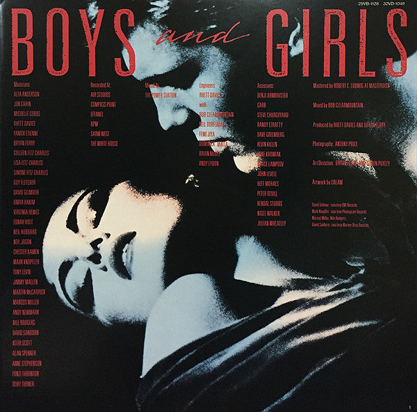 Bryan Ferry - Boys And Girls (Vinyl, LP, Album, Promo) Very Good Plus (VG+) / Very Good (VG)