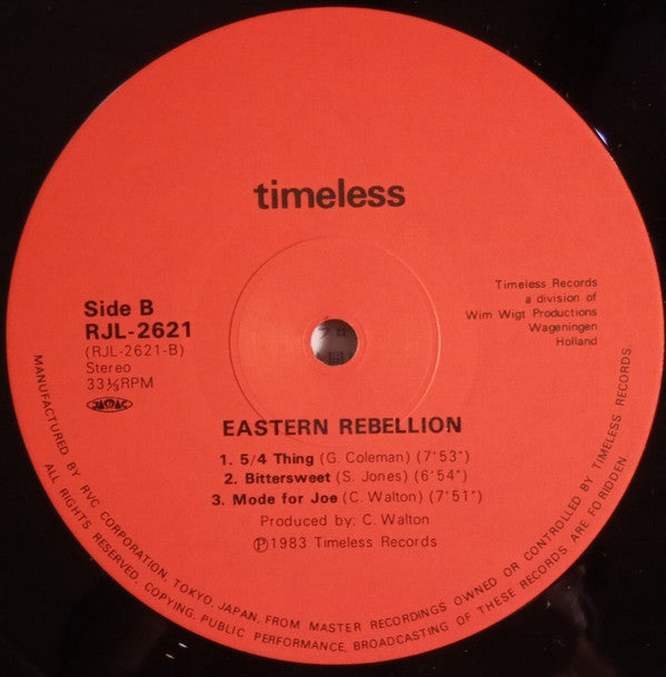 Cedar Walton - Eastern Rebellion (Vinyl, LP, Album, Reissue, Stereo) Near Mint (NM or M-) / Very Good Plus (VG+)