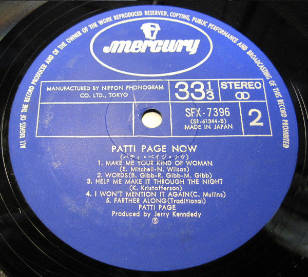 Patti Page - Now (Vinyl, LP, Album) Very Good Plus (VG+) / Very Good (VG)