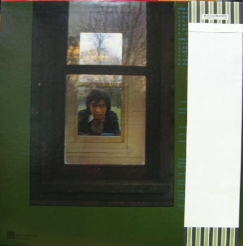 Osamu Kitayama - 12枚の絵 (Vinyl, LP, Album) Very Good (VG) / Good Plus (G+)