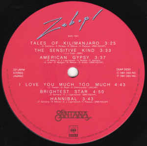 Santana - Zebop! (Vinyl, LP, Album) Very Good Plus (VG+) / Near Mint (NM or M-)