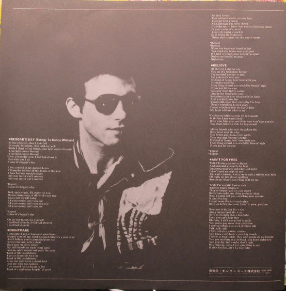 Grin - Gone Crazy (Vinyl, LP, Album, Promo) Very Good Plus (VG+) / Very Good Plus (VG+)