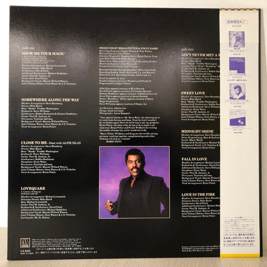 Bobby King - Love In The Fire (Vinyl, LP, Album) Very Good Plus (VG+) / Good Plus (G+)