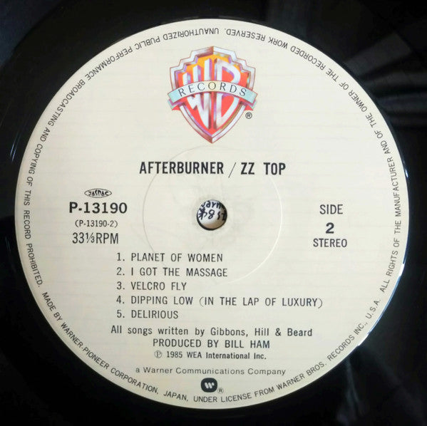ZZ Top - Afterburner (Vinyl, LP, Album)
