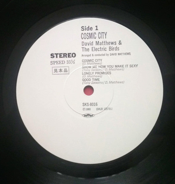Dave Matthews (3) - Cosmic City (Vinyl, LP, Promo) Very Good Plus (VG+) / Very Good Plus (VG+)