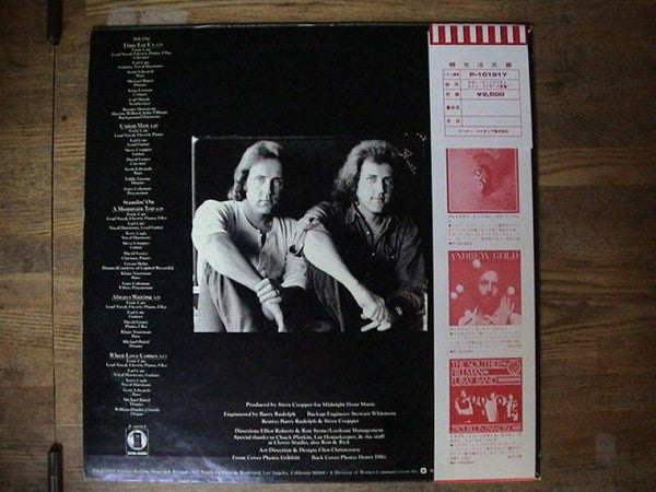 Cate Brothers - Cate Bros. (Vinyl, LP, Album, Stereo) Very Good (VG) / Very Good (VG)
