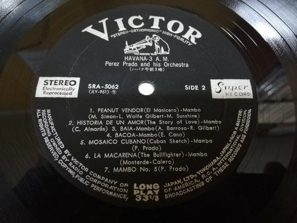 Perez Prado And His Orchestra - Havana, 3 A.M. (Vinyl, LP, Album, Reissue, Stereo) Good Plus (G+) / Good Plus (G+)