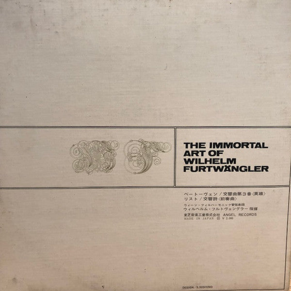 Wilhelm Furtwängler - The Immortal Art Of Wilhelm Furtwängler (Vinyl, LP) Very Good Plus (VG+) / Very Good Plus (VG+)