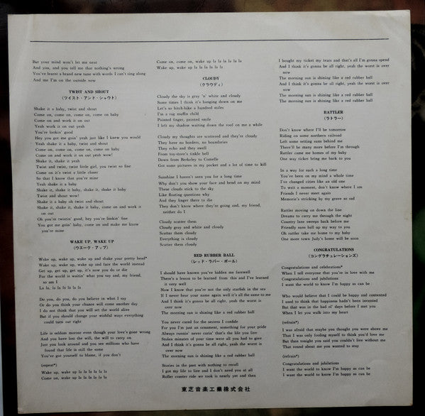 Cliff Richard - Two A Penny (Vinyl, LP, Album, Stereo) Good Plus (G+) / Very Good (VG)