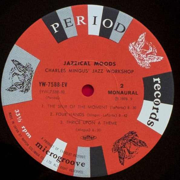 Charles Mingus Jazz Workshop - Jazzical Moods (Vinyl, LP, Compilation, Reissue, Mono) Very Good Plus (VG+) / Very Good Plus (VG+)