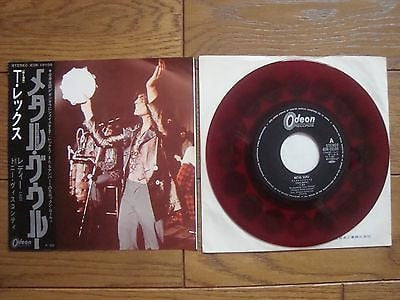 T. Rex - Metal Guru (Vinyl, 7", 45 RPM, Single) Very Good Plus (VG+) / Very Good Plus (VG+)
