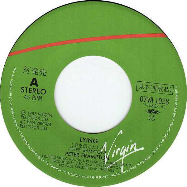 Peter Frampton - Lying (Vinyl, 7", 45 RPM, Single, Promo) Very Good Plus (VG+) / Very Good (VG)