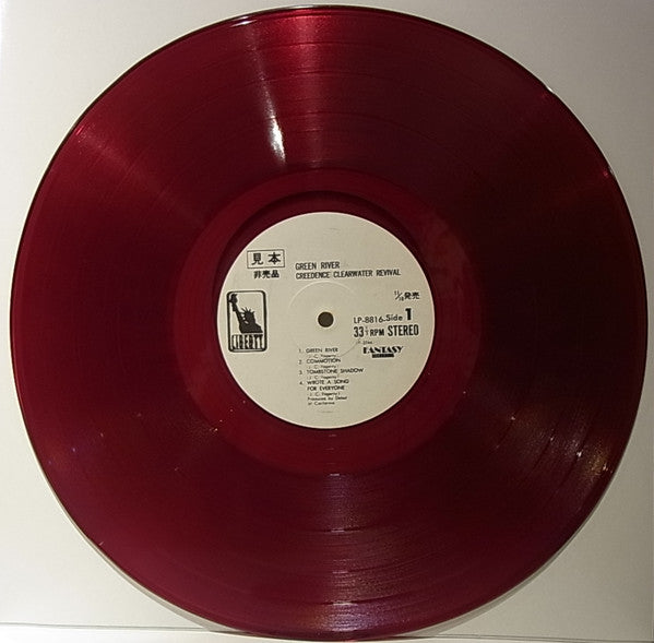 Creedence Clearwater Revival - Green River (Vinyl, LP, Album, Promo) Very Good (VG) / Very Good (VG)