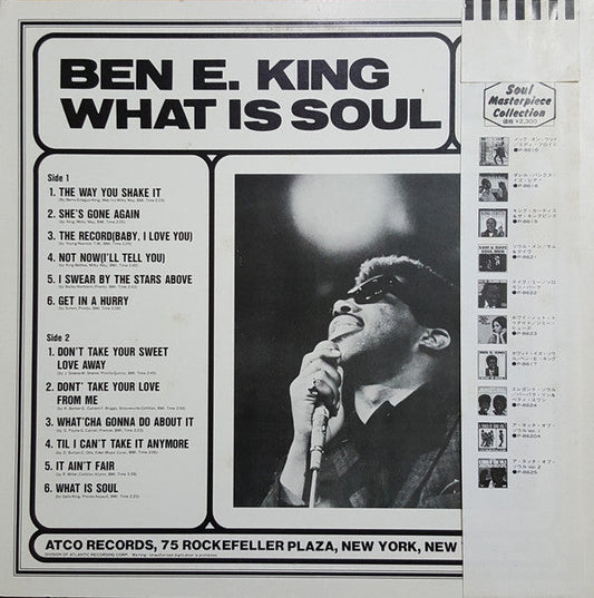 Ben E. King - What Is Soul? (Vinyl, LP, Album, Promo) Very Good Plus (VG+) / Very Good (VG)
