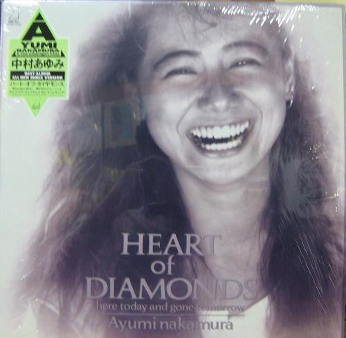 Ayumi Nakamura - Heart Of Diamonds (Vinyl, LP, Album, Compilation)