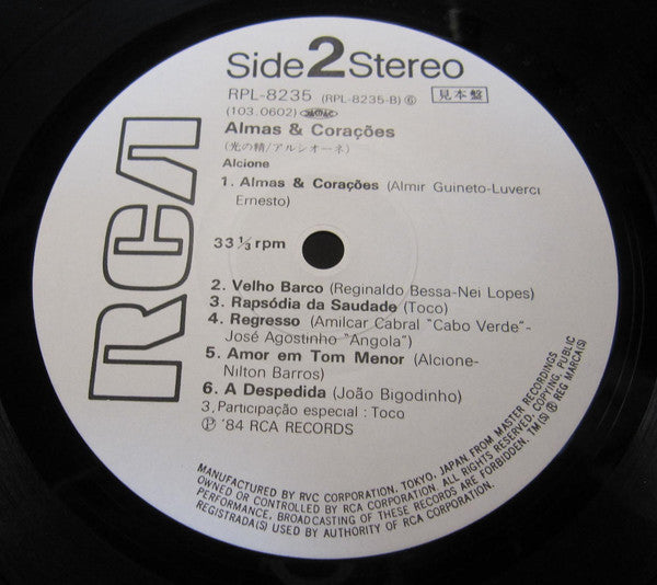 Alcione - Almas & Corações (Vinyl, LP, Album, Promo) Very Good Plus (VG+) / Very Good Plus (VG+)