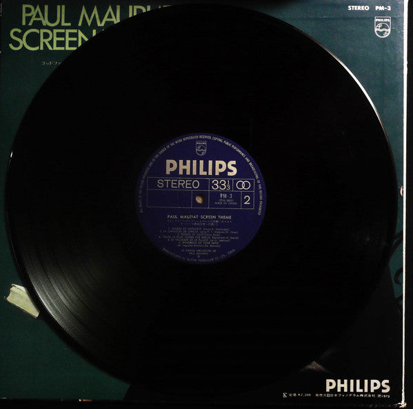 Paul Mauriat - Screen Themes (Vinyl, LP, Compilation) Very Good (VG) / Good Plus (G+)
