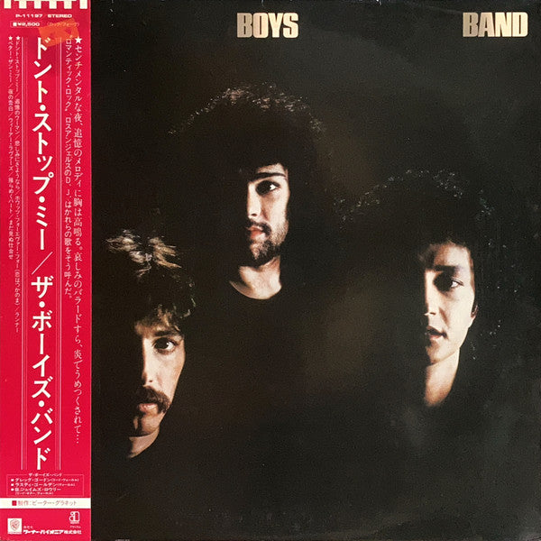 The Boys Band - The Boys Band (Vinyl, LP, Album) Very Good Plus (VG+) / Very Good (VG)