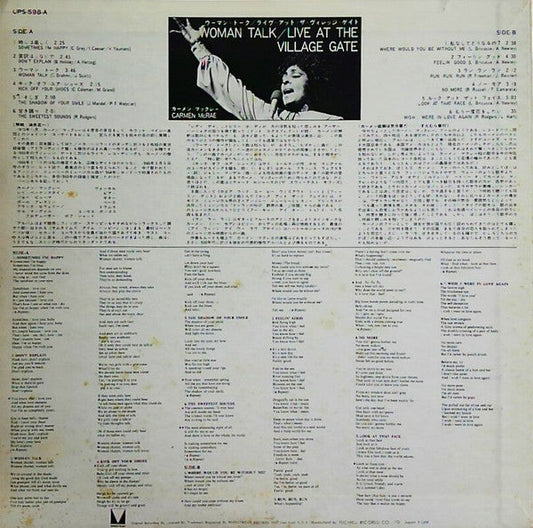 Carmen McRae - Woman Talk (Live At The Village Gate) (Vinyl, LP, Album, Reissue, Stereo) Very Good Plus (VG+) / Very Good Plus (VG+)