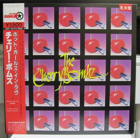 The Cherry Bombz - Hot Girls In Love (Vinyl, 12", Single, Promo) Near Mint (NM or M-) / Very Good Plus (VG+)