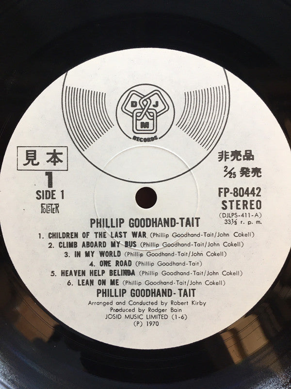 Phillip Goodhand-Tait - Rehearsal (Vinyl, LP, Album, Promo) Very Good (VG) / Good Plus (G+)