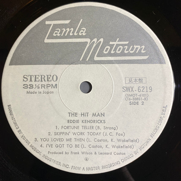 Eddie Kendricks - The Hit Man (Vinyl, LP, Album, Promo) Very Good Plus (VG+) / Very Good (VG)