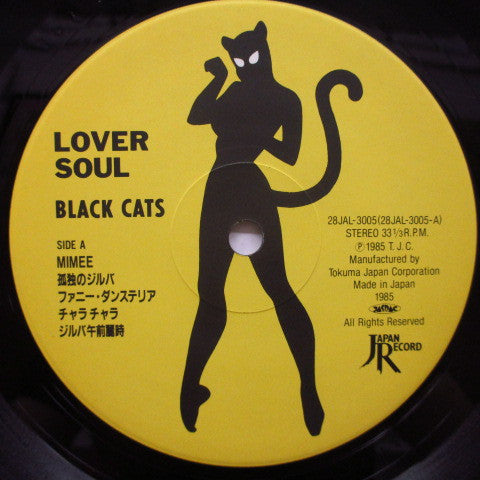 Black Cats (3) - Lover Soul (Vinyl, LP) Very Good Plus (VG+) / Very Good Plus (VG+)