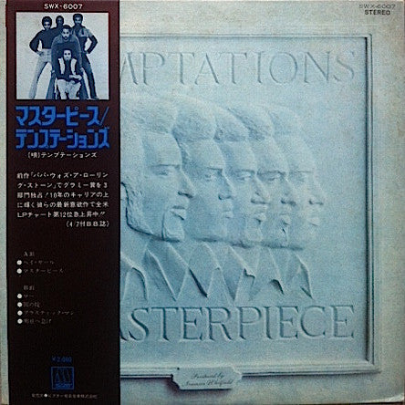 The Temptations - Masterpiece (Vinyl, LP, Album) Very Good (VG) / Very Good (VG)