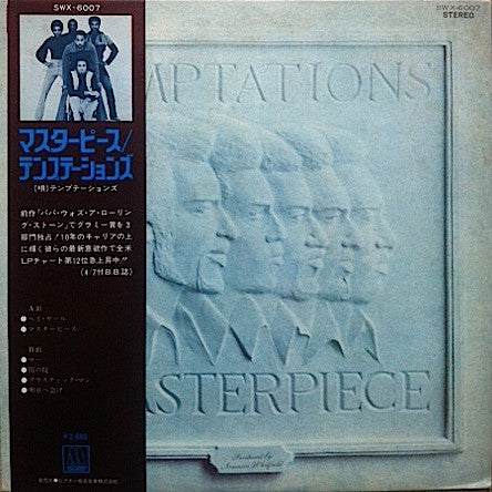 The Temptations - Masterpiece (Vinyl, LP, Album)