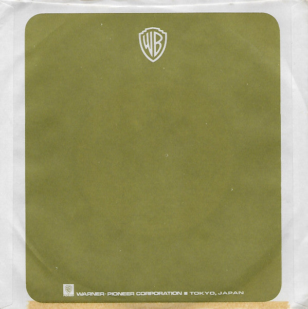 Alice Cooper - ミスター・ナイス・ガイ = No More Mr. Nice Guy (Vinyl, 7", 45 RPM, Single) Very Good Plus (VG+) / Very Good Plus (VG+)