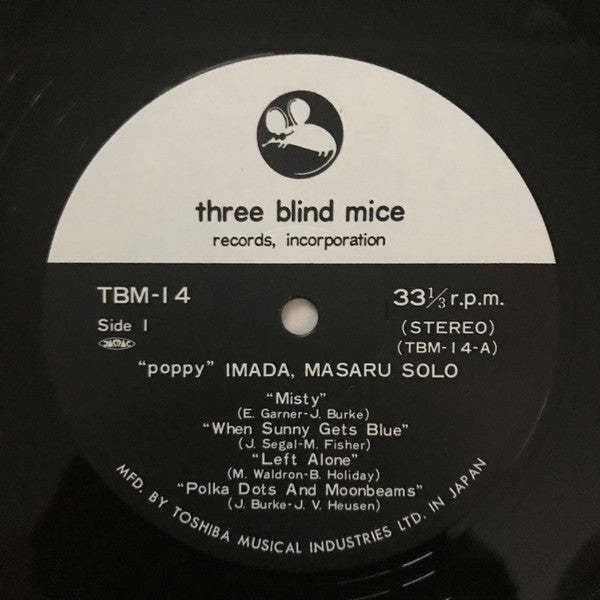 Masaru Imada - Poppy (Vinyl, LP, Album) Very Good Plus (VG+) / Very Good (VG)