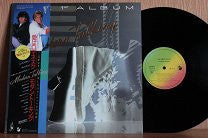 Modern Talking - The 1st Album (Vinyl, LP, Album) Very Good Plus (VG+) / Very Good Plus (VG+)