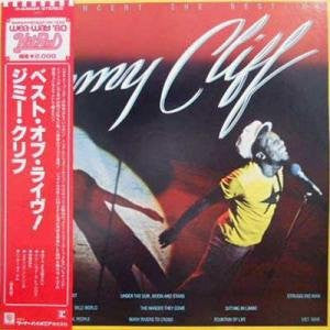 Jimmy Cliff - In Concert - The Best Of (Vinyl, LP, Album, Reissue)