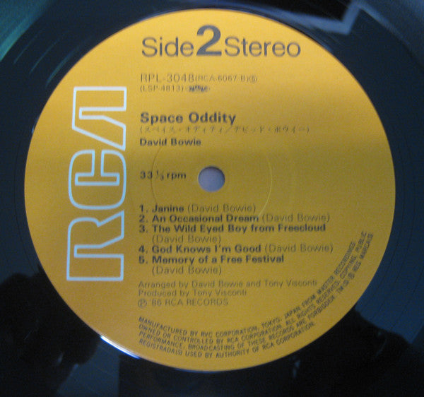 David Bowie - Space Oddity (Vinyl, LP, Album, Reissue) Near Mint (NM or M-) / Very Good Plus (VG+)