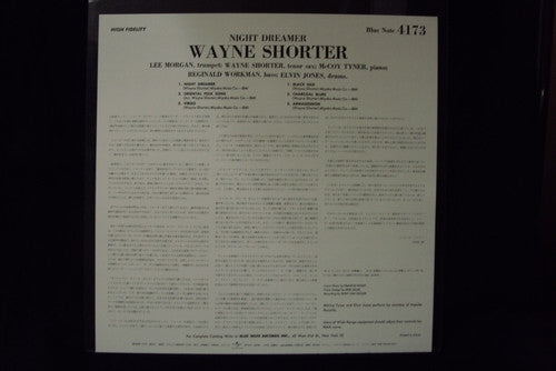 Wayne Shorter - Night Dreamer (Vinyl, LP, Album, Limited Edition, Reissue, Mono) Very Good Plus (VG+) / Near Mint (NM or M-)