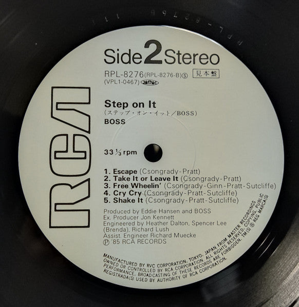 Boss (9) - Step On It (Vinyl, LP, Album, Promo) Very Good Plus (VG+) / Good Plus (G+)