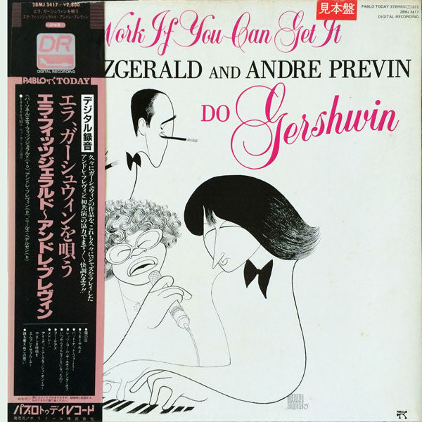Ella Fitzgerald - Nice Work If You Can Get It - Ella Fitzgerald And Andre Previn Do Gershwin (Vinyl, LP, Reissue) Very Good Plus (VG+) / Very Good (VG)