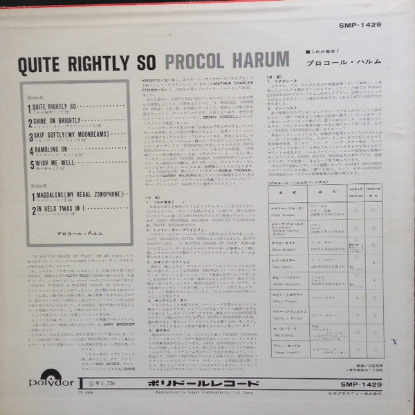 Procol Harum - Quite Rightly So (Vinyl, LP, Album) Good Plus (G+) / Fair (F)